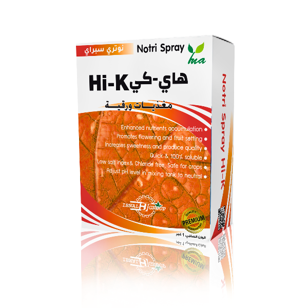 Notri Spray Hi-K