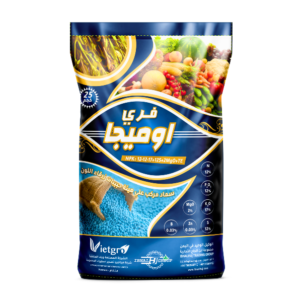 فري أوميجا