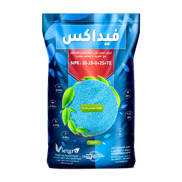 فيداكس