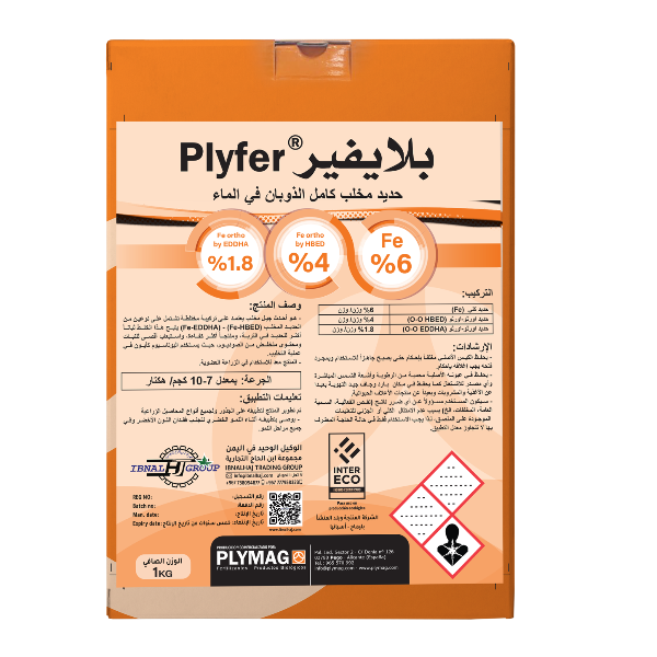 بلايفير