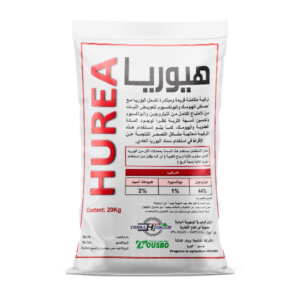 هيوريا