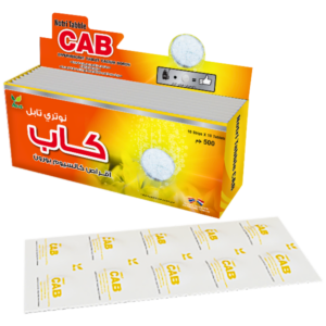 Nutri Table Cap