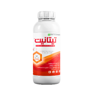 تيتانيت