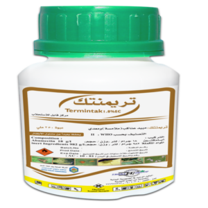 تريمنتك