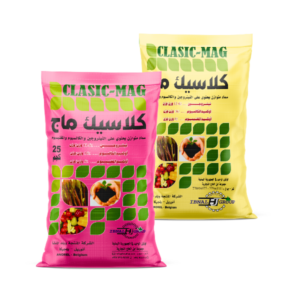 CLASIC-MAG