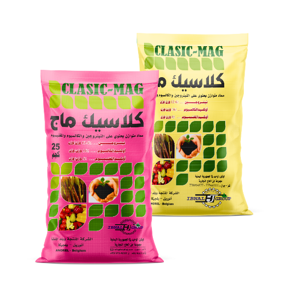 CLASIC-MAG