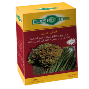 FLASH GREEN