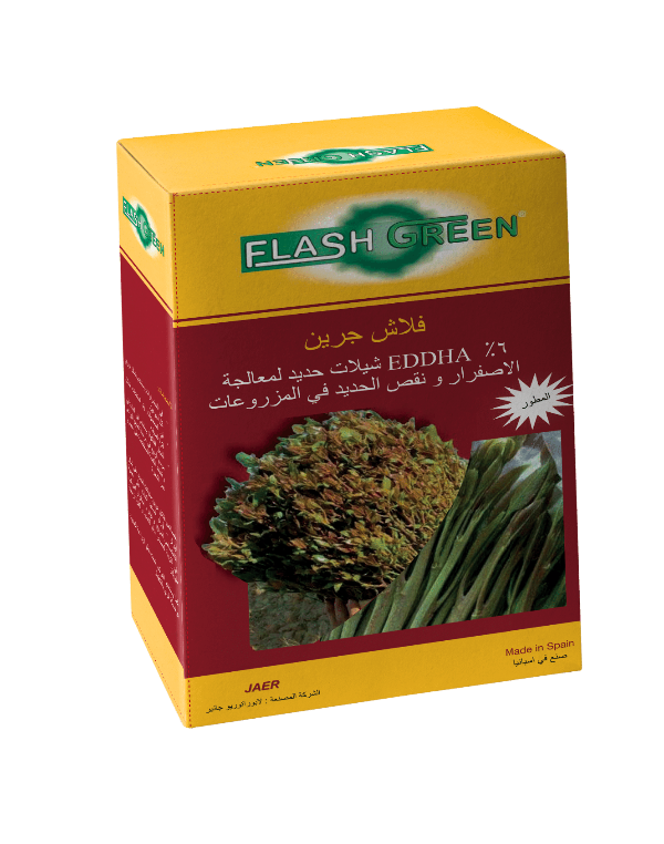 FLASH GREEN