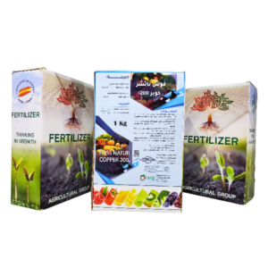 FOSS NATUR COPPER 200