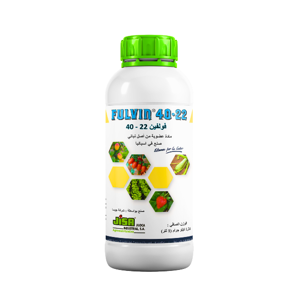 FULVIN 40.22
