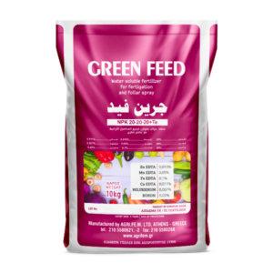 GREEN FEED ENERGY NPK 20-20-20+TE