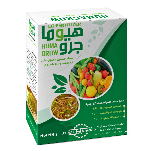 HUMA GROW