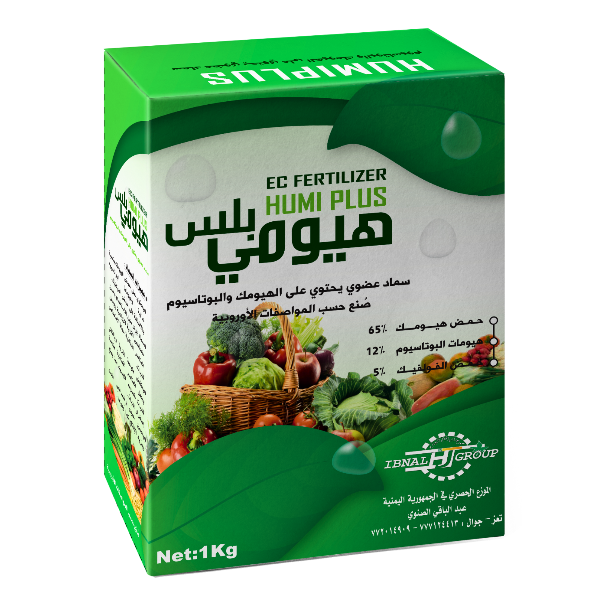 HUMIPLUS