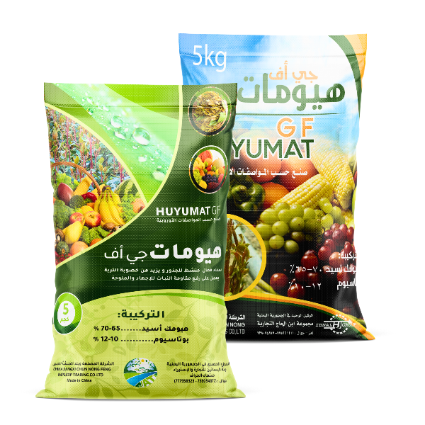 HUYUMAT G F