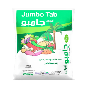 Jumbo Tab