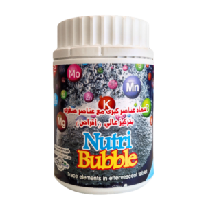 Nutri Bubble