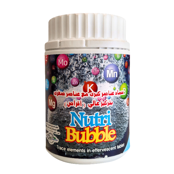 Nutri Bubble