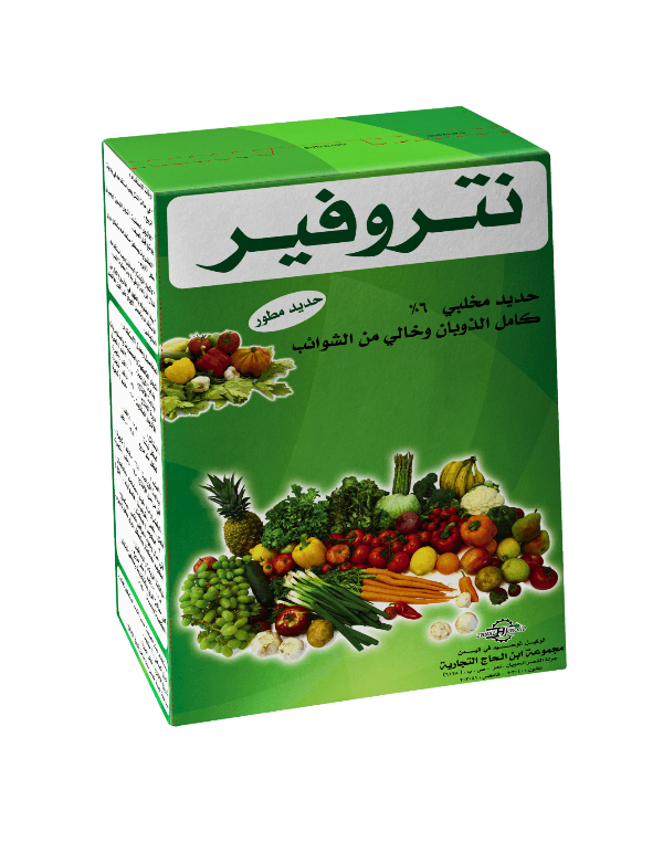 Nutrifer