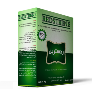 REDSTRENE