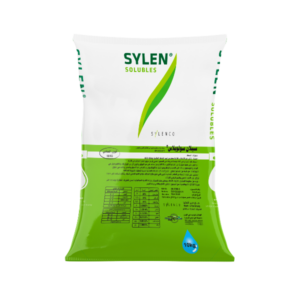 SYLEN SOLUBLES NPK 20-20-20+TE