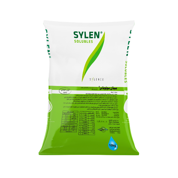 SYLEN SOLUBLES NPK 20-20-20+TE