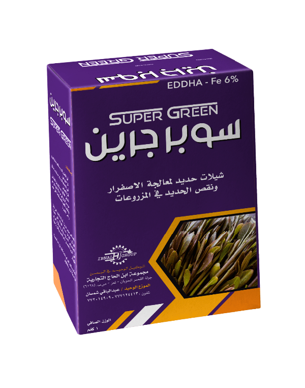 SUPER GREEN
