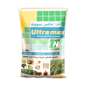 Ultramax Silicate
