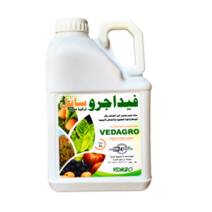 VEDAGRO