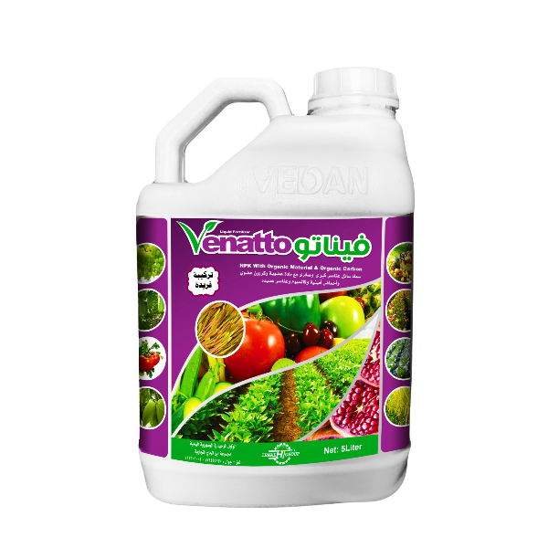 Venatto