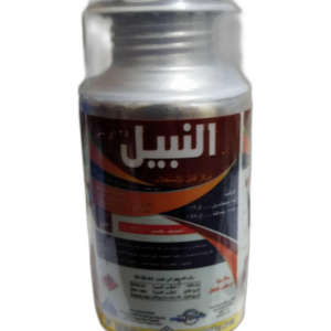 النبيل