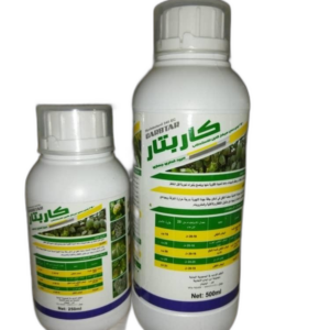 كاربتار