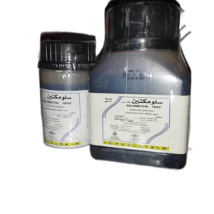 SOLOMECTIN