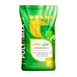 POLYAMIX NPK 20-20-20+MgO 0.5%+S 1%+TE