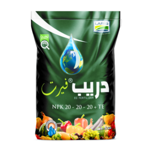 DripFert NPK 20-20-20 +TE