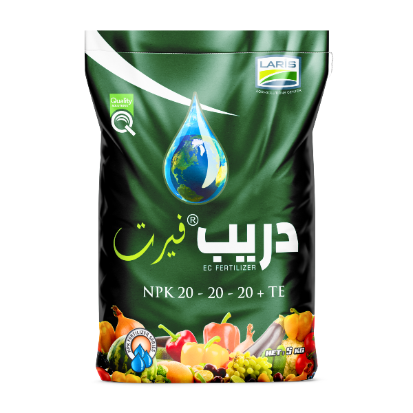 DripFert NPK 20-20-20 +TE