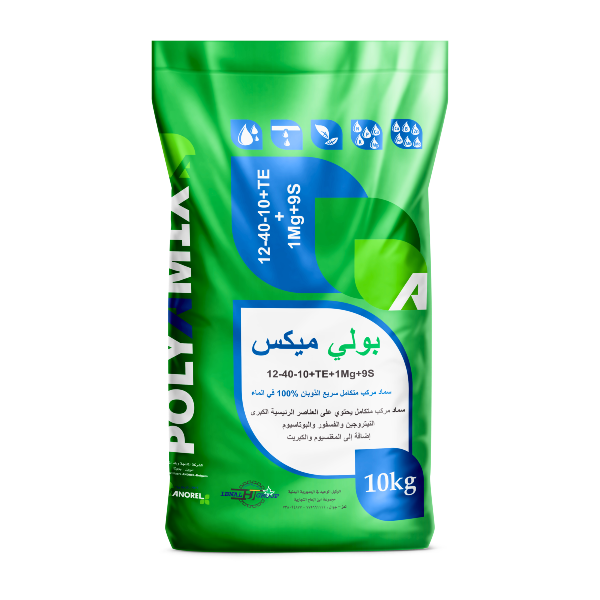 بولي ميكس NPK 12-40-10+MgO 1%+S 9%+TE