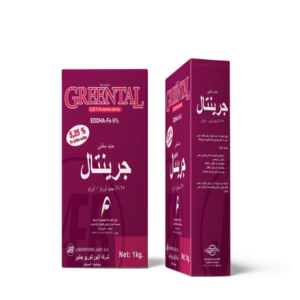 جرينتال