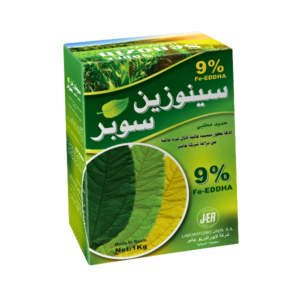 سينوزين سوبر
