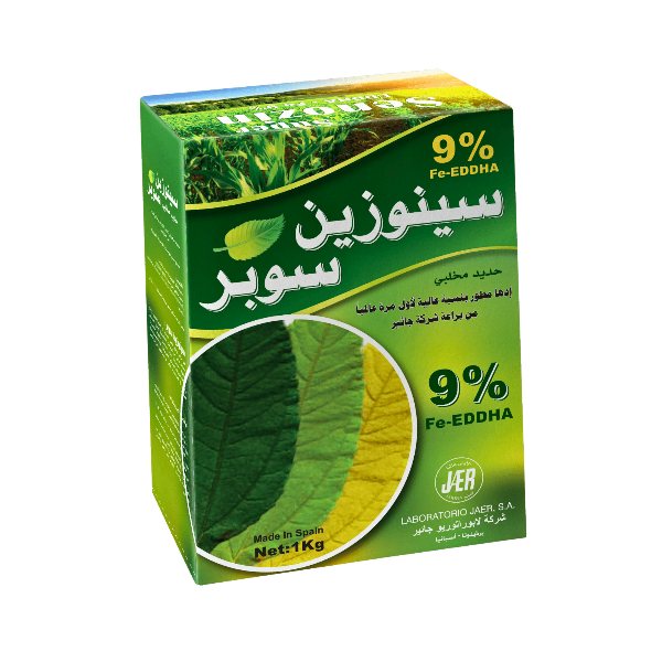 سينوزين سوبر