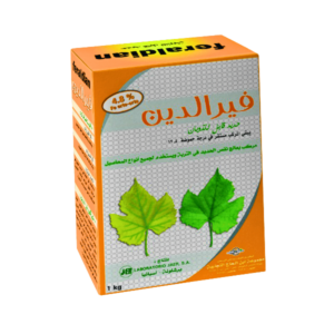 فيرالدين