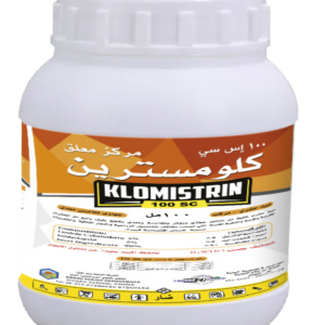 KLOMISTRIN