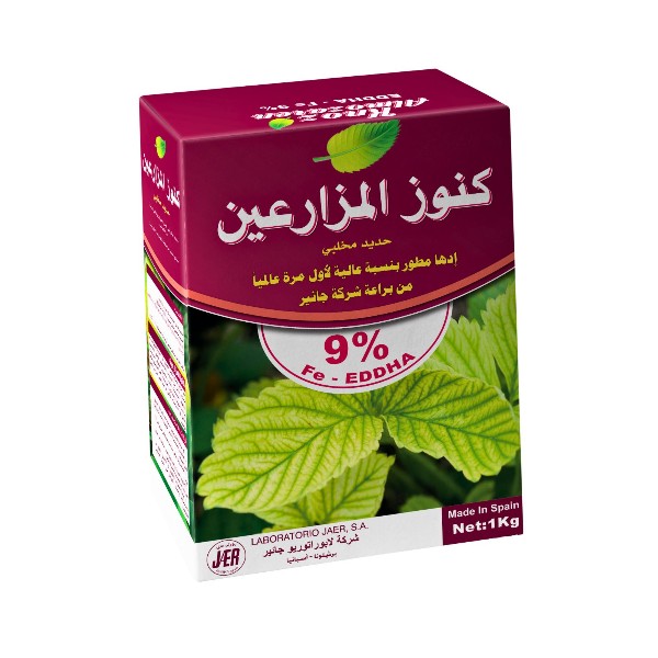 كنوز المزارعين