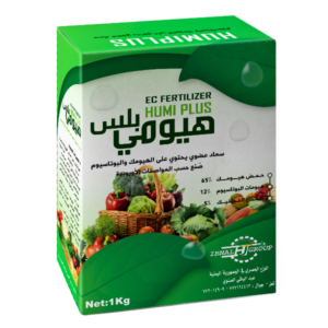 هيومي بلس