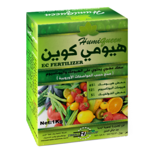 هيومي كوين