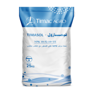 تيمــــازول NPK 10-52-10