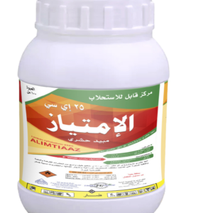 AL-IMTIAAZ