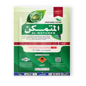 المتمكن