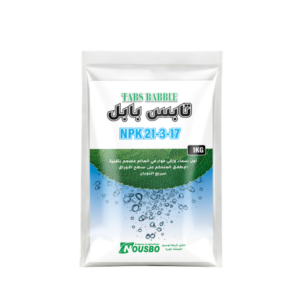 تابس بابل
