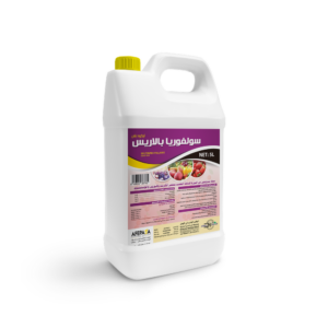 SOLFOUREA PALLARES LIQUID PLUS