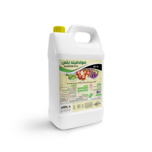 SOLDEFEND PLUS